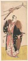 Free download Ichikawa Monosuke II as Soga no Juro Sukenari (?) free photo or picture to be edited with GIMP online image editor