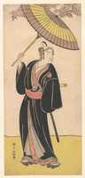 Free download Ichikawa Monosuke III in the Role of the Otokodate Sukeroku free photo or picture to be edited with GIMP online image editor