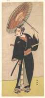 Free download Ichikawa Yaozo III free photo or picture to be edited with GIMP online image editor