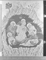 Free download Icon, The Seven Sleepers of Ephesus free photo or picture to be edited with GIMP online image editor