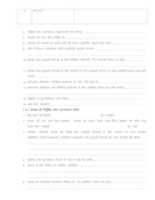 Free download ICP Form 7 In Hindi 0005 free photo or picture to be edited with GIMP online image editor