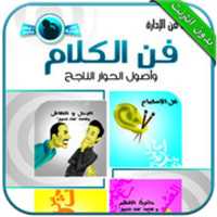 Free download icronrr free photo or picture to be edited with GIMP online image editor