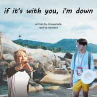 Безкоштовно завантажте If Its With You Im Down Cover Art безкоштовну фотографію чи зображення для редагування за допомогою онлайн-редактора зображень GIMP