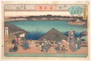 Free download Ikeno Mata (Horai-ya) free photo or picture to be edited with GIMP online image editor