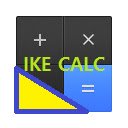 Ikes Calculator  screen for extension Chrome web store in OffiDocs Chromium
