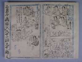 Free download Illustrated Journal free photo or picture to be edited with GIMP online image editor