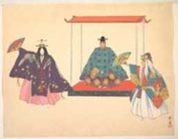 Free download Illustration of Noh Dance Scene free photo or picture to be edited with GIMP online image editor