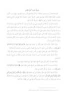 Free download image-0001 free photo or picture to be edited with GIMP online image editor