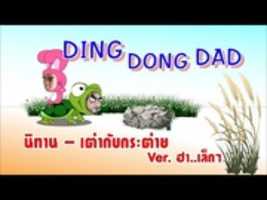 Free download imageKid127 free photo or picture to be edited with GIMP online image editor