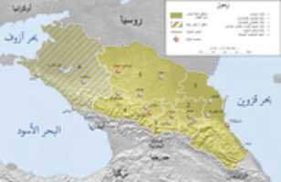 Free download imarat_caucasus_map free photo or picture to be edited with GIMP online image editor