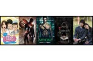 Free download img_1374334543_294 free photo or picture to be edited with GIMP online image editor