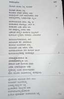Free download IMG 20190418 125539329~ 2 free photo or picture to be edited with GIMP online image editor