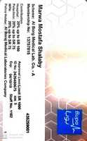 Free download IMG 20190824 WA 0007 free photo or picture to be edited with GIMP online image editor