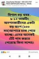Free download IMG 20190824 WA 0010 free photo or picture to be edited with GIMP online image editor