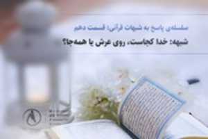 Free download IMG 20190910 001340 367 free photo or picture to be edited with GIMP online image editor