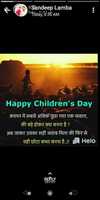 Free download IMG 20191114 WA 0004 free photo or picture to be edited with GIMP online image editor