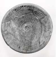 Free download Incantation bowl with Aramaic inscription free photo or picture to be edited with GIMP online image editor