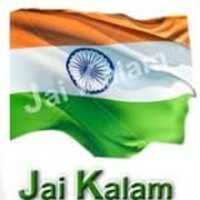 Free download indian flag free photo or picture to be edited with GIMP online image editor