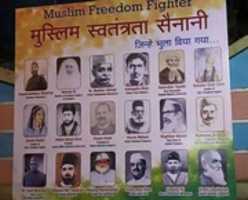 Free download Indian Muslim Freedom Fights 4 free photo or picture to be edited with GIMP online image editor