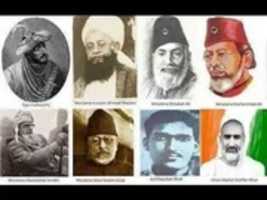 Free download Indian Muslim Freedom Fights 7 free photo or picture to be edited with GIMP online image editor