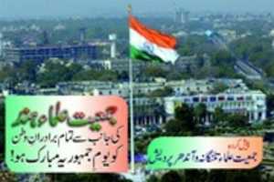 Free download Indian National Flag Hyderabad free photo or picture to be edited with GIMP online image editor