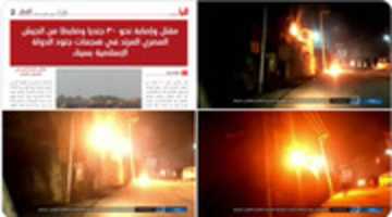 Free download India Police stattion on fire free photo or picture to be edited with GIMP online image editor