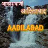 Free download indore free photo or picture to be edited with GIMP online image editor