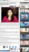 Free download Indore News Dipti Gaikwad , Subodh Kahndelwal free photo or picture to be edited with GIMP online image editor