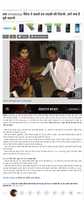Free download Indore news subodh khandelwal free photo or picture to be edited with GIMP online image editor