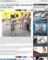 Free download Indore Police On Street free photo or picture to be edited with GIMP online image editor