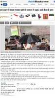 Free download Indore School News free photo or picture to be edited with GIMP online image editor