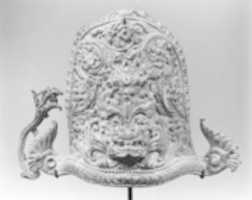 Indras Crown GIMP online editor free Free download Indras Crown free photo or picture to be edited with GIMP online image editor