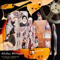 Free download Industrial Wastelands To Green Prison EP Cover free photo or picture to be edited with GIMP online image editor