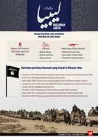 Free download Infografik An Nabaa Wilayah Libya free photo or picture to be edited with GIMP online image editor