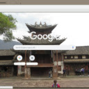 Xingjiao Temple  screen for extension Chrome web store in OffiDocs Chromium