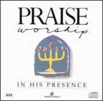 Free download In His Presence (Kent Henry - 1987) free photo or picture to be edited with GIMP online image editor