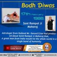 Free download Initation day of saint Rampal Ji free photo or picture to be edited with GIMP online image editor