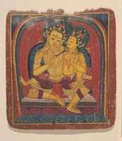 Free download Initiation Card (Tsakalis): Akashagarbha free photo or picture to be edited with GIMP online image editor