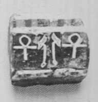 Free download Inlay fragment, ankh and was scepters free photo or picture to be edited with GIMP online image editor