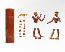 Free download Inlays and shrine elements free photo or picture to be edited with GIMP online image editor