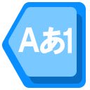 Input History Taggers  screen for extension Chrome web store in OffiDocs Chromium