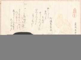 Free download Inro and Two Netsuke free photo or picture to be edited with GIMP online image editor