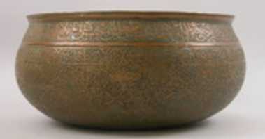 免费下载 Inscribed Bowl 免费照片或图片，可使用 GIMP 在线图像编辑器进行编辑