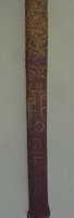 Free download Inscribed Chisel From Foundation Deposit 2 of Hatshepsuts Valley Temple free photo or picture to be edited with GIMP online image editor