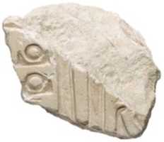 Free download Inscribed fragment, Aten cartouches free photo or picture to be edited with GIMP online image editor