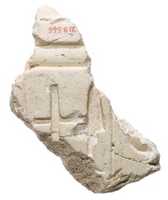 Free download Inscribed fragment, from balustrade free photo or picture to be edited with GIMP online image editor