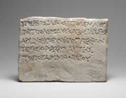 Free download Inscribed limestone statue base free photo or picture to be edited with GIMP online image editor