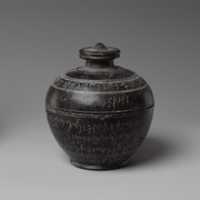 Free download Inscribed Reliquary, Donated by King Indravarman free photo or picture to be edited with GIMP online image editor