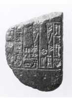 Free download Inscribed stone fragment free photo or picture to be edited with GIMP online image editor