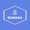 InstaLiveSaver  screen for extension Chrome web store in OffiDocs Chromium